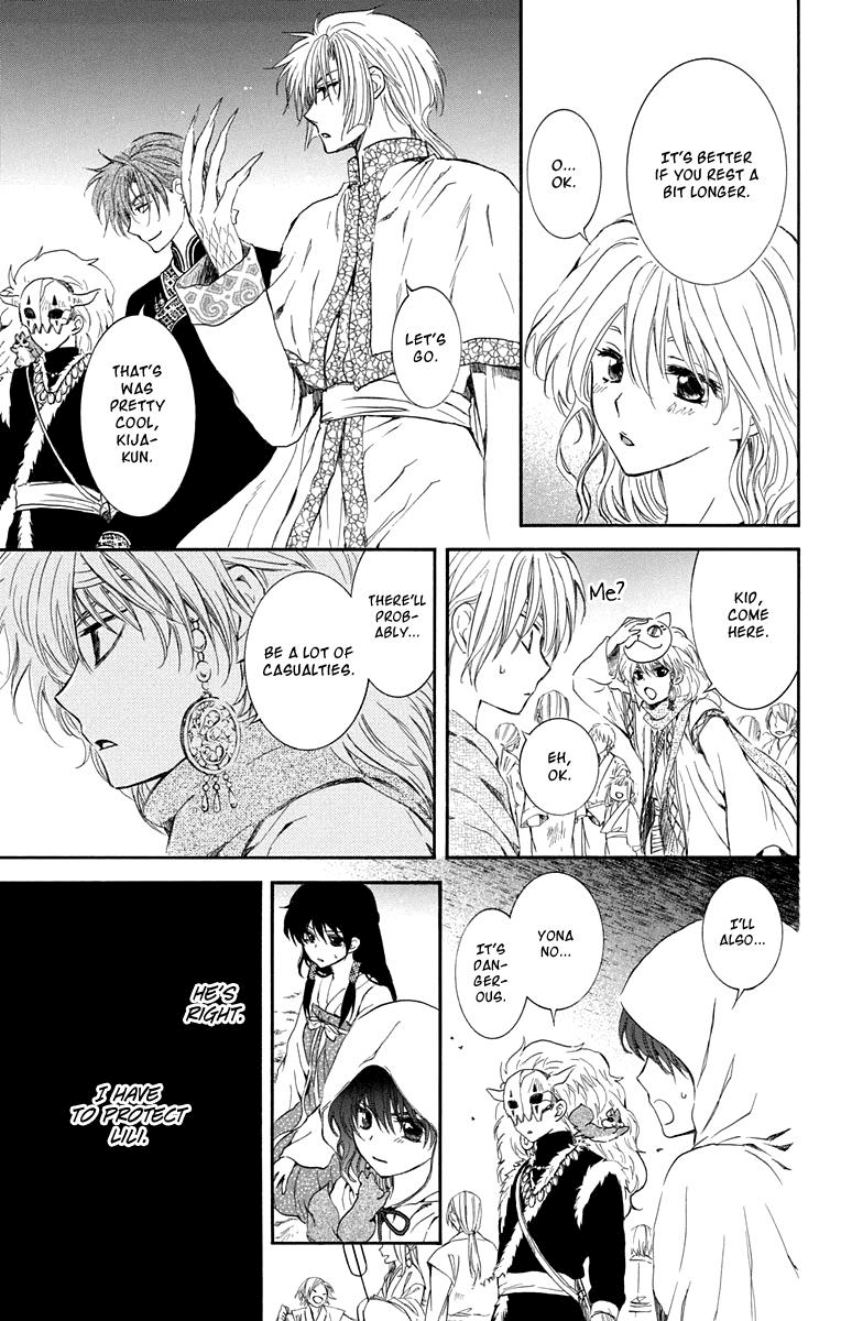 Akatsuki no Yona Chapter 111 - Page 19