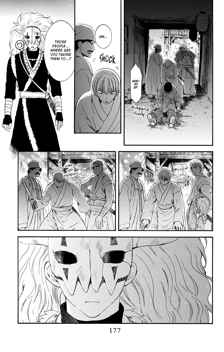 Akatsuki no Yona Chapter 111 - Page 23