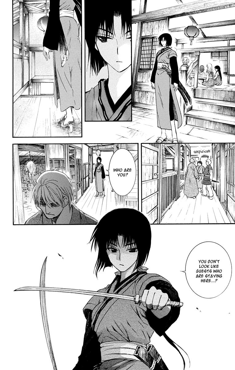 Akatsuki no Yona Chapter 111 - Page 24
