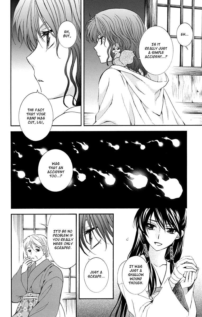 Akatsuki no Yona Chapter 111 - Page 26