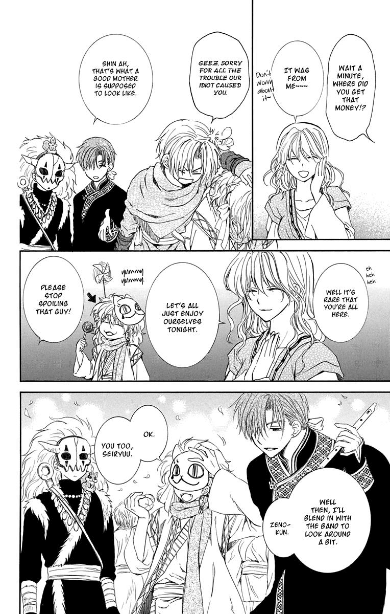 Akatsuki no Yona Chapter 111 - Page 8