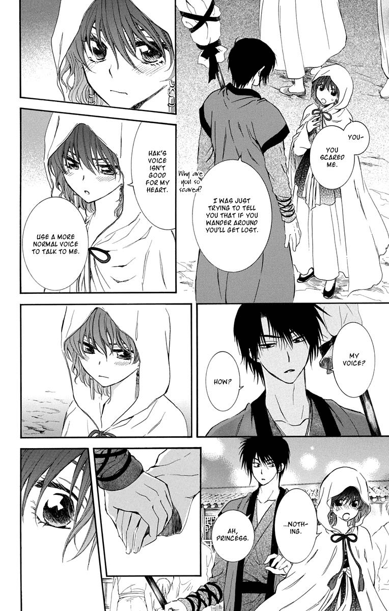 Akatsuki no Yona Chapter 111 - Page 10
