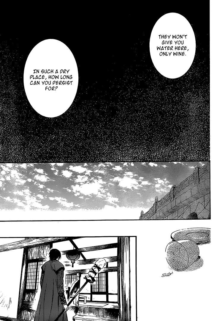 Akatsuki no Yona Chapter 112 - Page 18