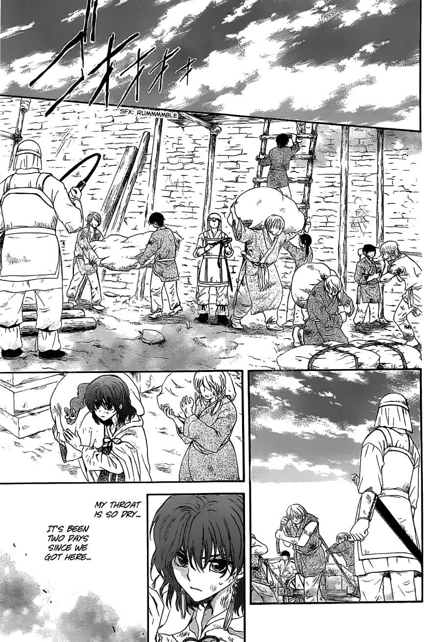 Akatsuki no Yona Chapter 113 - Page 11