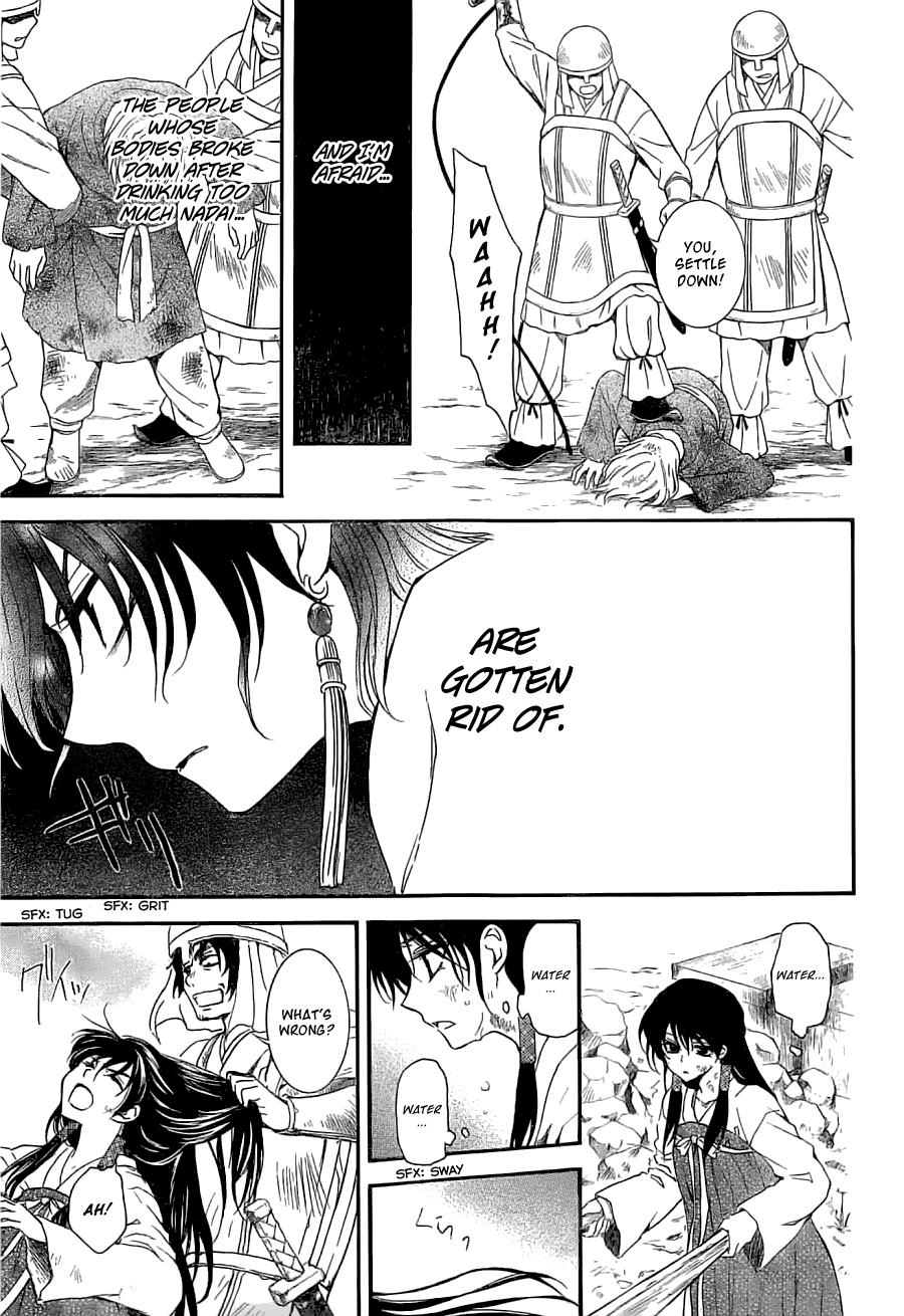 Akatsuki no Yona Chapter 113 - Page 13