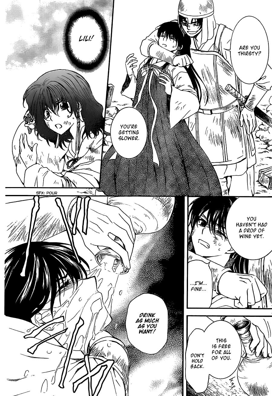 Akatsuki no Yona Chapter 113 - Page 14
