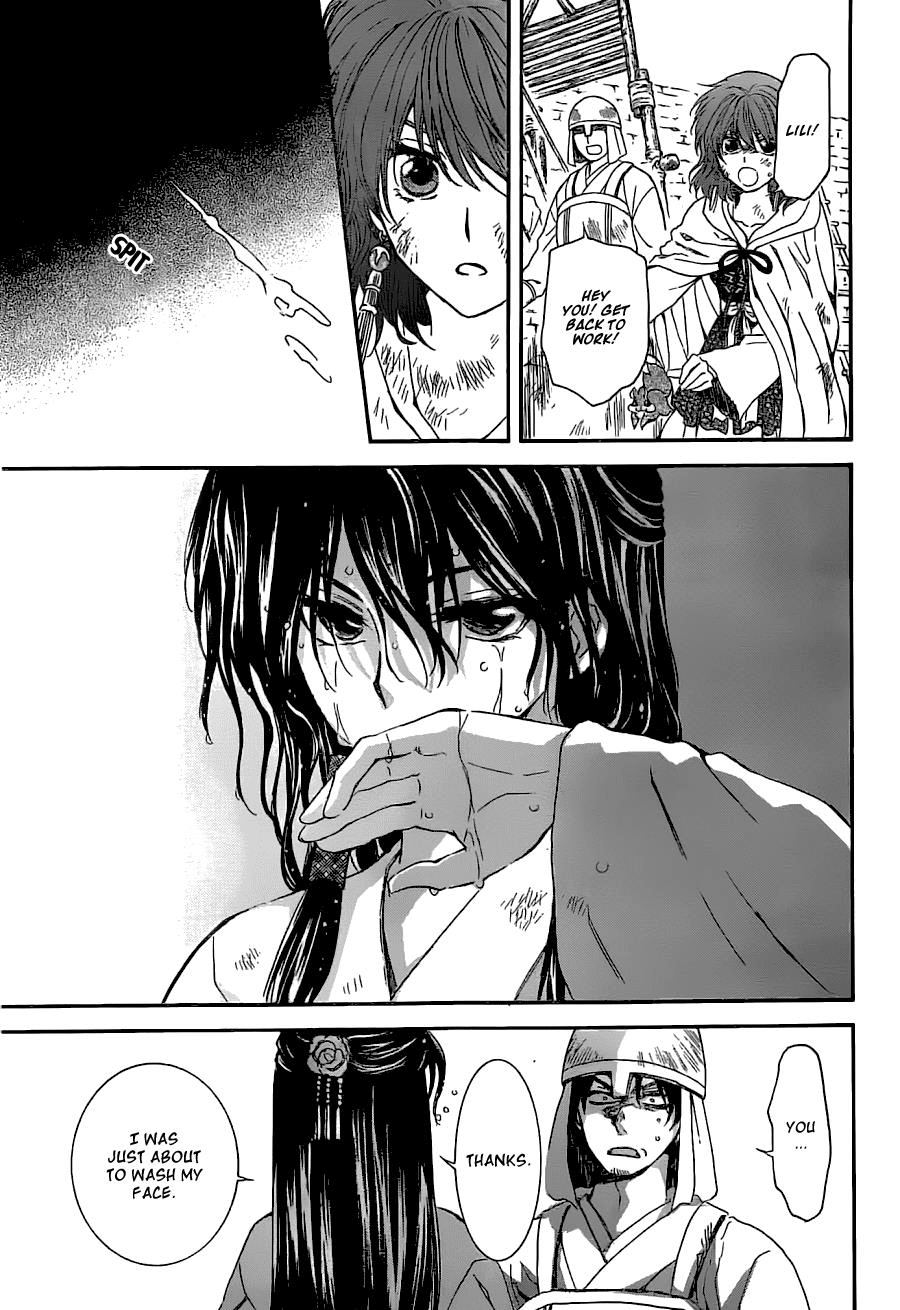 Akatsuki no Yona Chapter 113 - Page 15