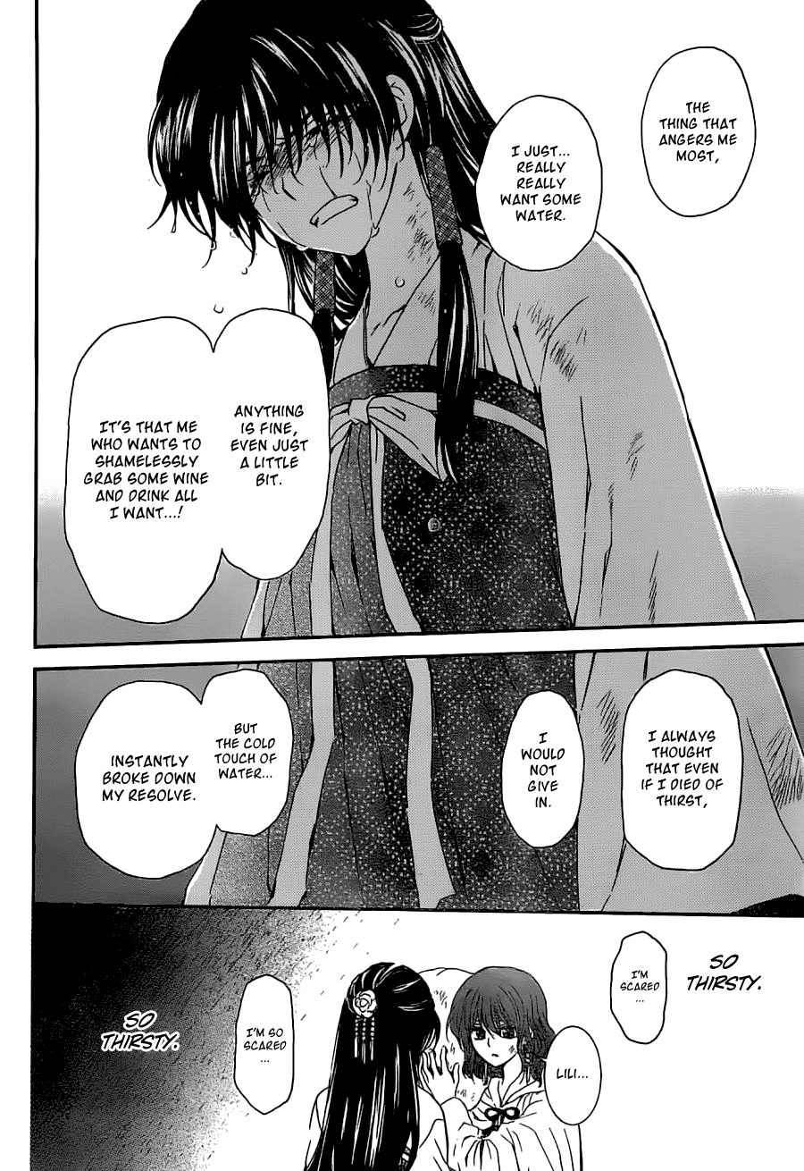 Akatsuki no Yona Chapter 113 - Page 18