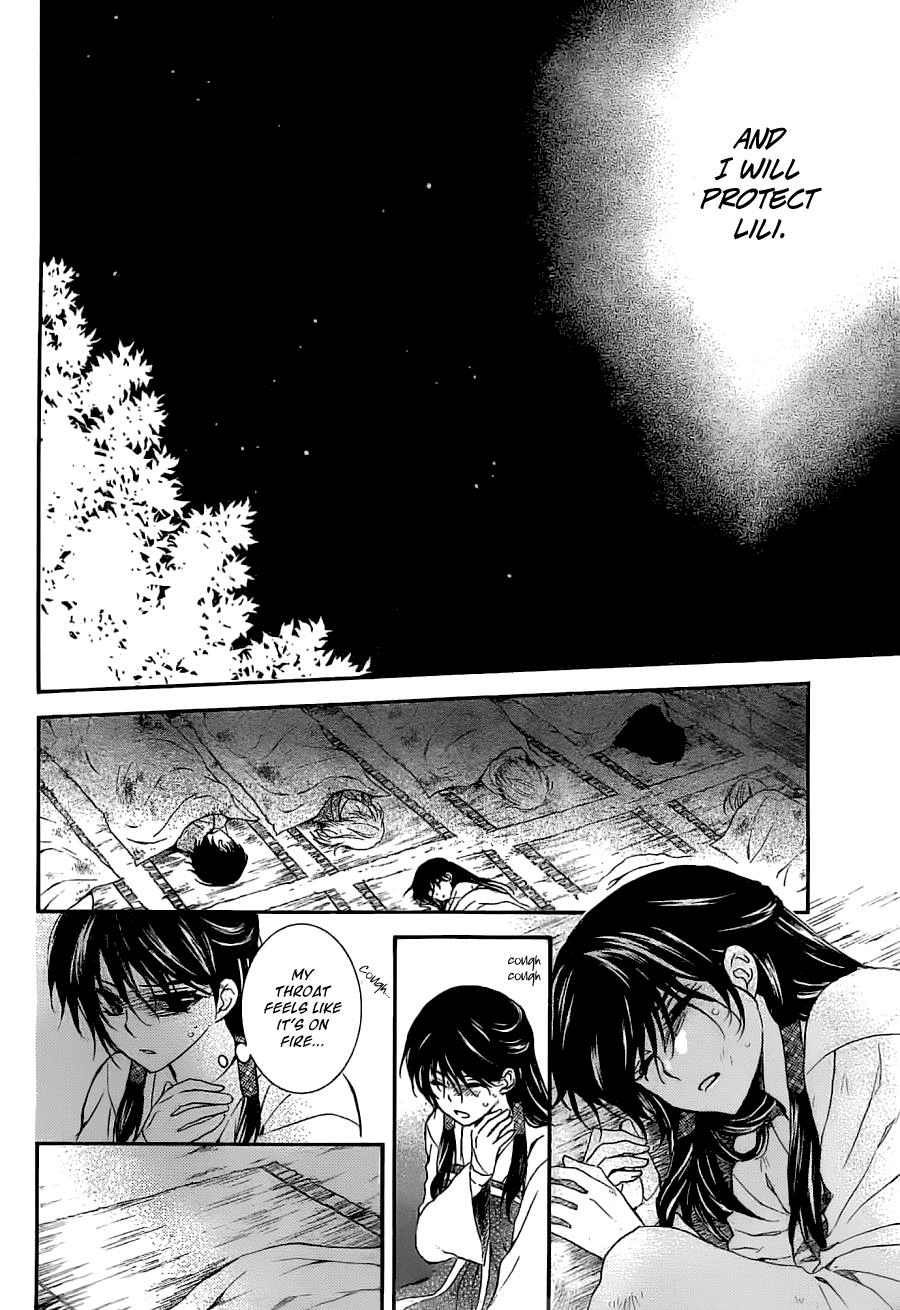 Akatsuki no Yona Chapter 113 - Page 20