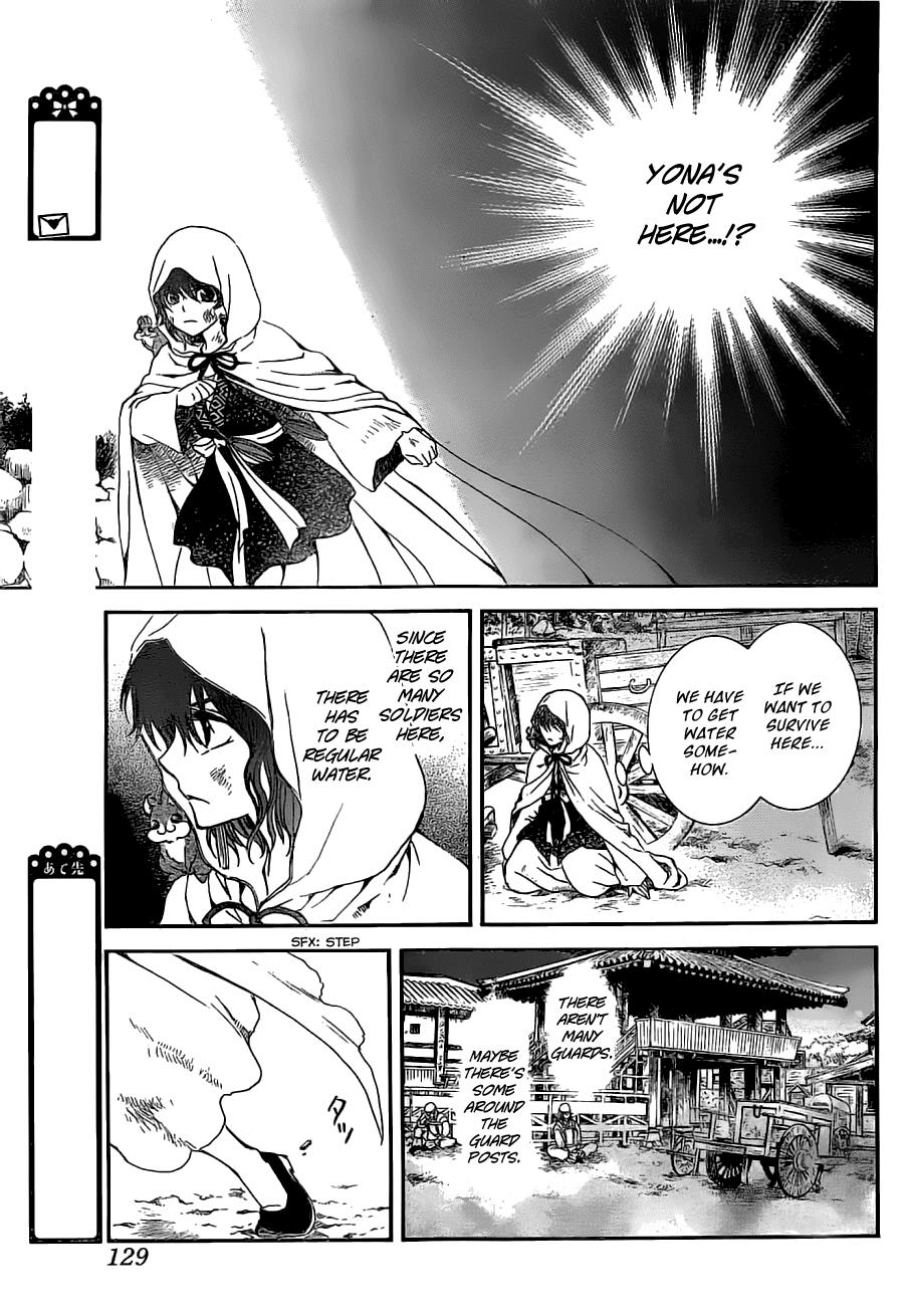 Akatsuki no Yona Chapter 113 - Page 21
