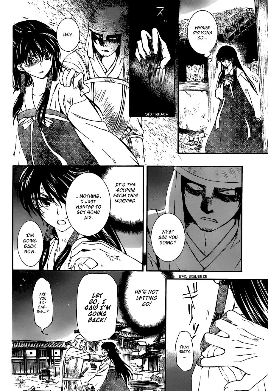 Akatsuki no Yona Chapter 113 - Page 22