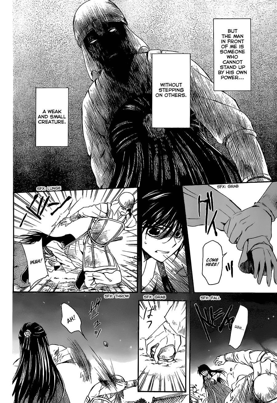 Akatsuki no Yona Chapter 113 - Page 24
