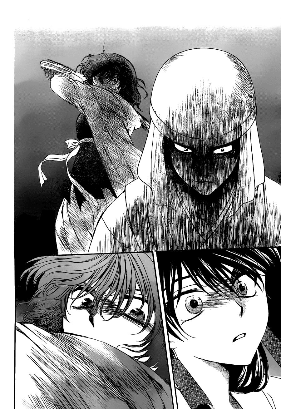 Akatsuki no Yona Chapter 113 - Page 26