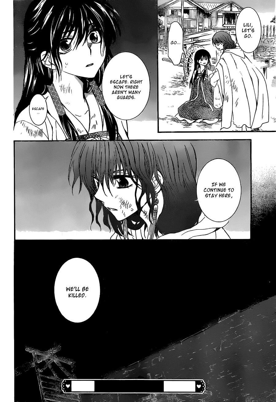 Akatsuki no Yona Chapter 113 - Page 30