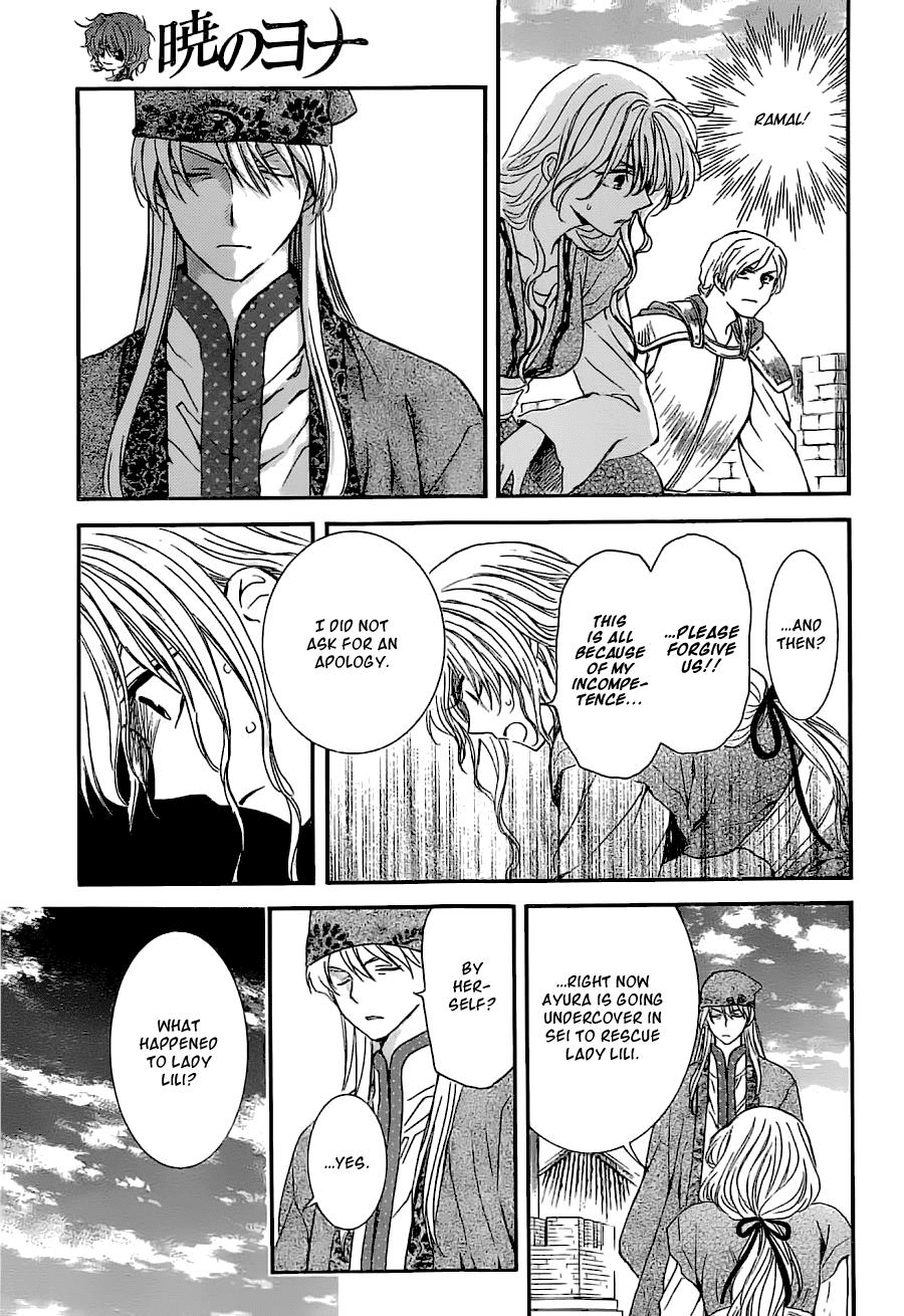 Akatsuki no Yona Chapter 113 - Page 5