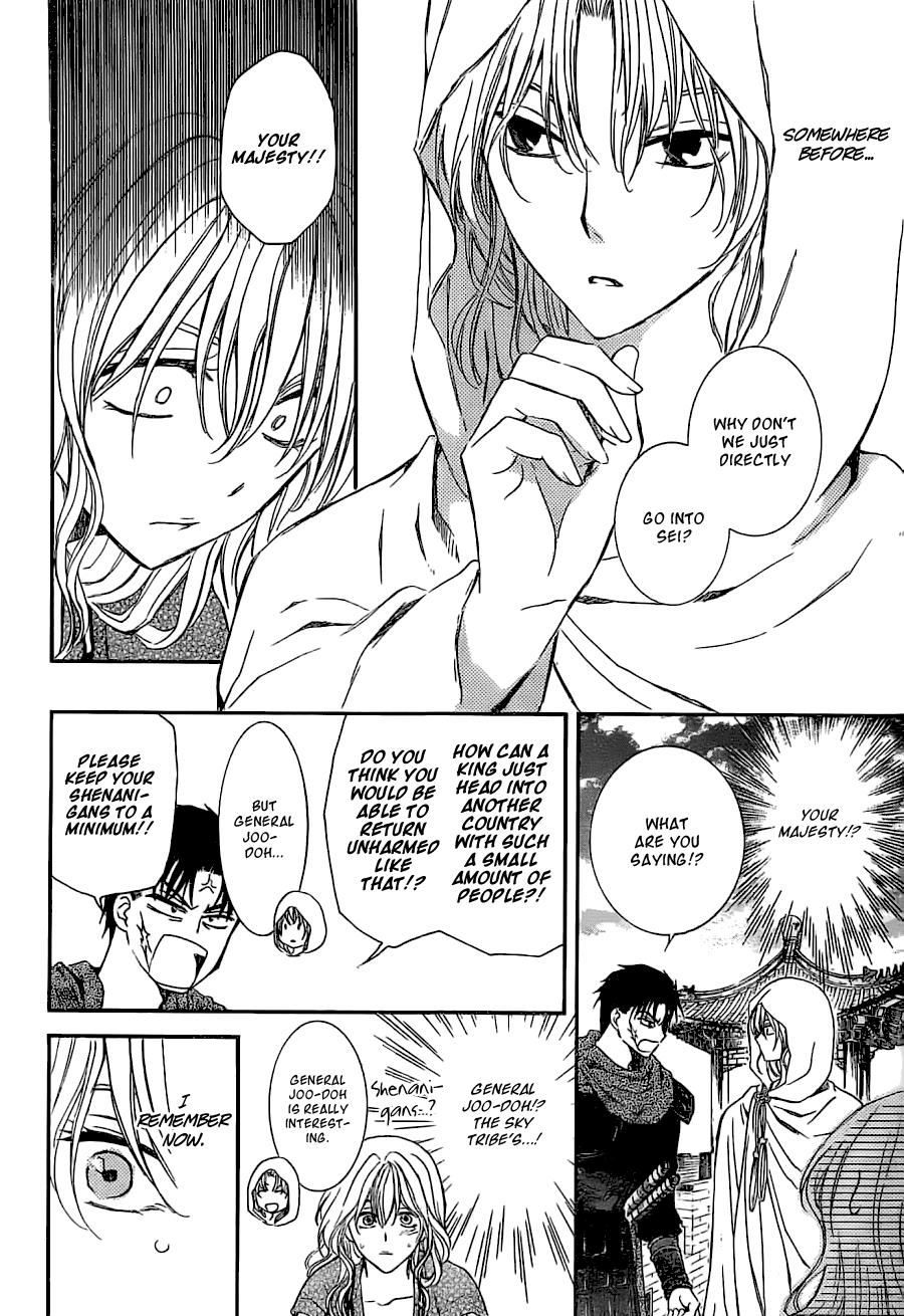 Akatsuki no Yona Chapter 113 - Page 8