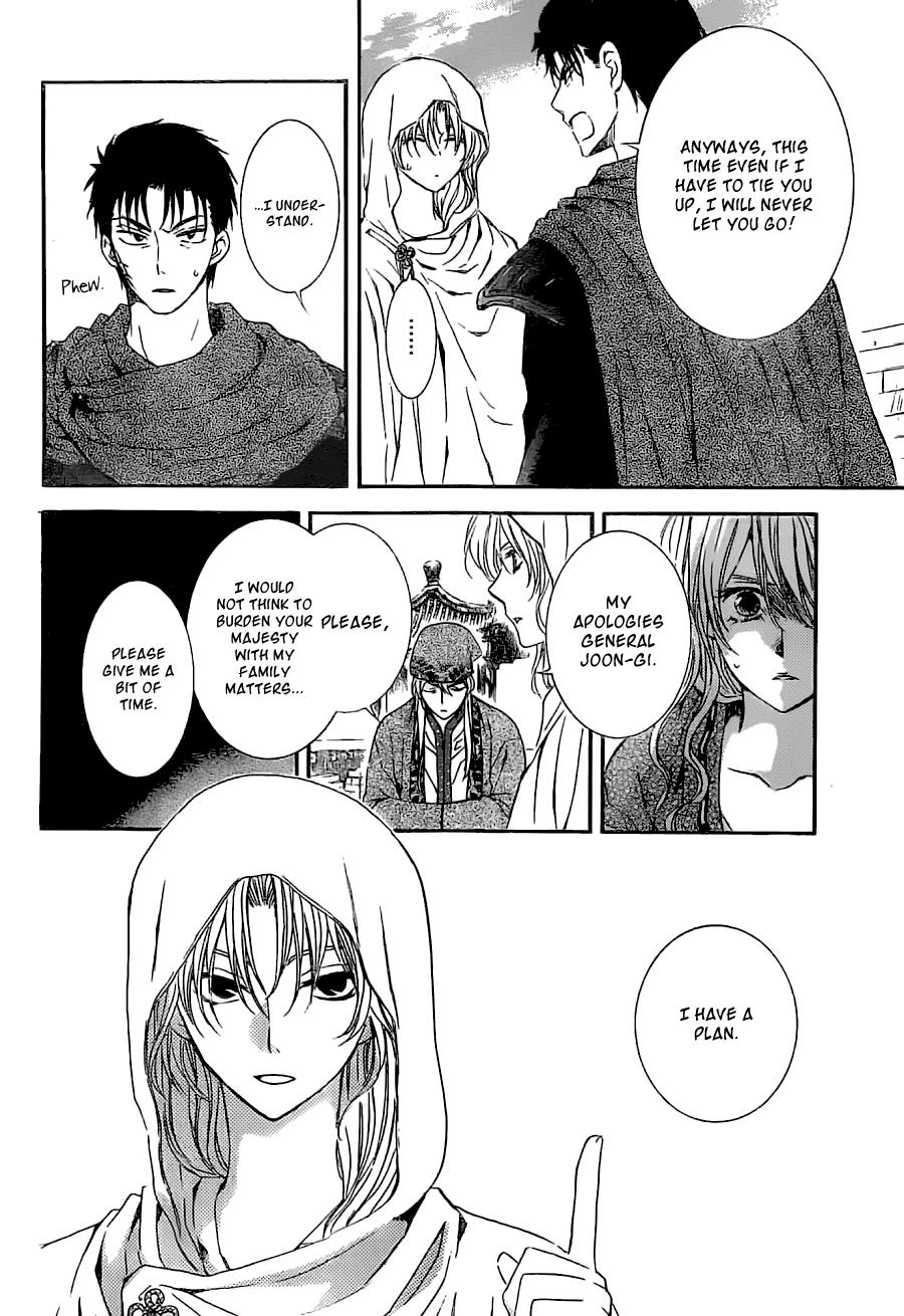 Akatsuki no Yona Chapter 113 - Page 10