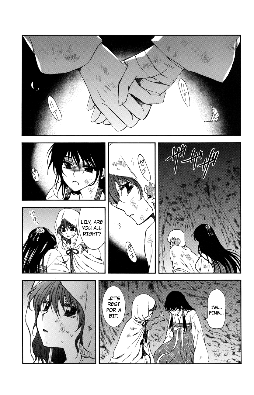 Akatsuki no Yona Chapter 114 - Page 1