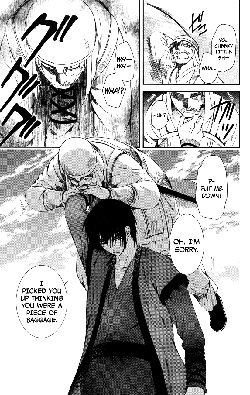 Akatsuki no Yona Chapter 114 - Page 11