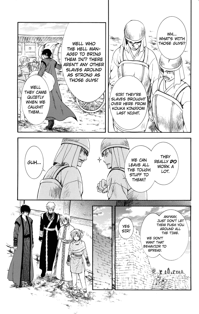 Akatsuki no Yona Chapter 114 - Page 13