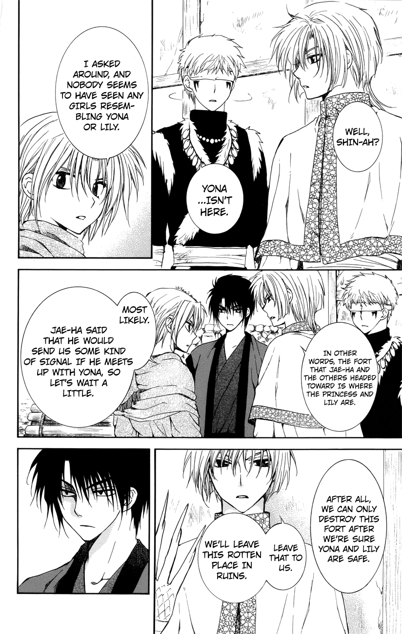 Akatsuki no Yona Chapter 114 - Page 14