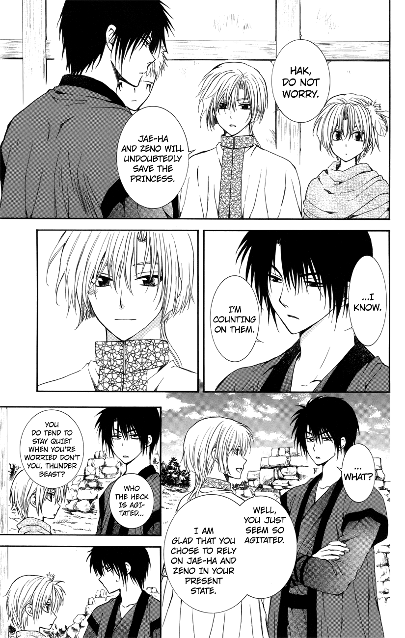Akatsuki no Yona Chapter 114 - Page 15