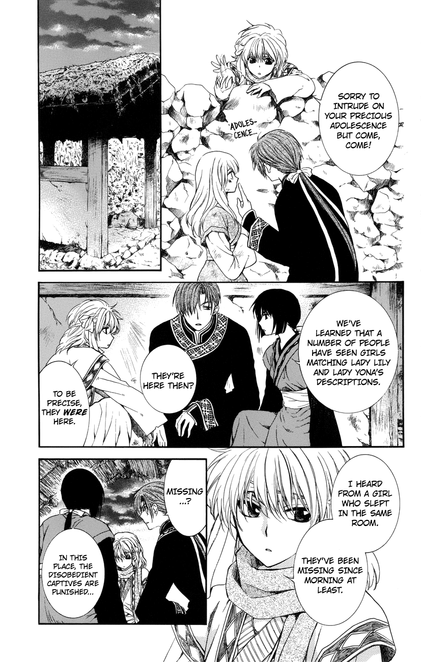 Akatsuki no Yona Chapter 114 - Page 19