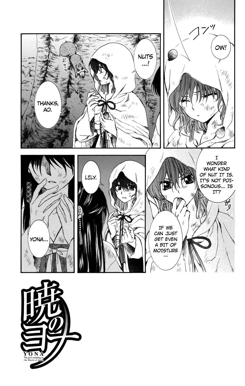 Akatsuki no Yona Chapter 114 - Page 3
