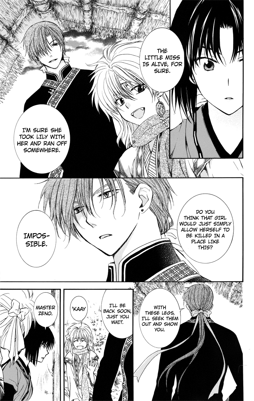 Akatsuki no Yona Chapter 114 - Page 21