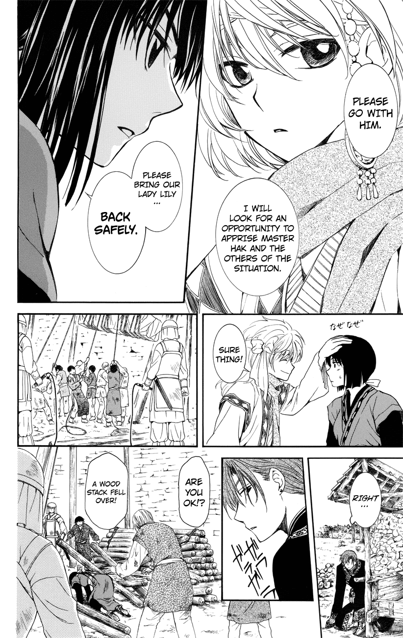 Akatsuki no Yona Chapter 114 - Page 22