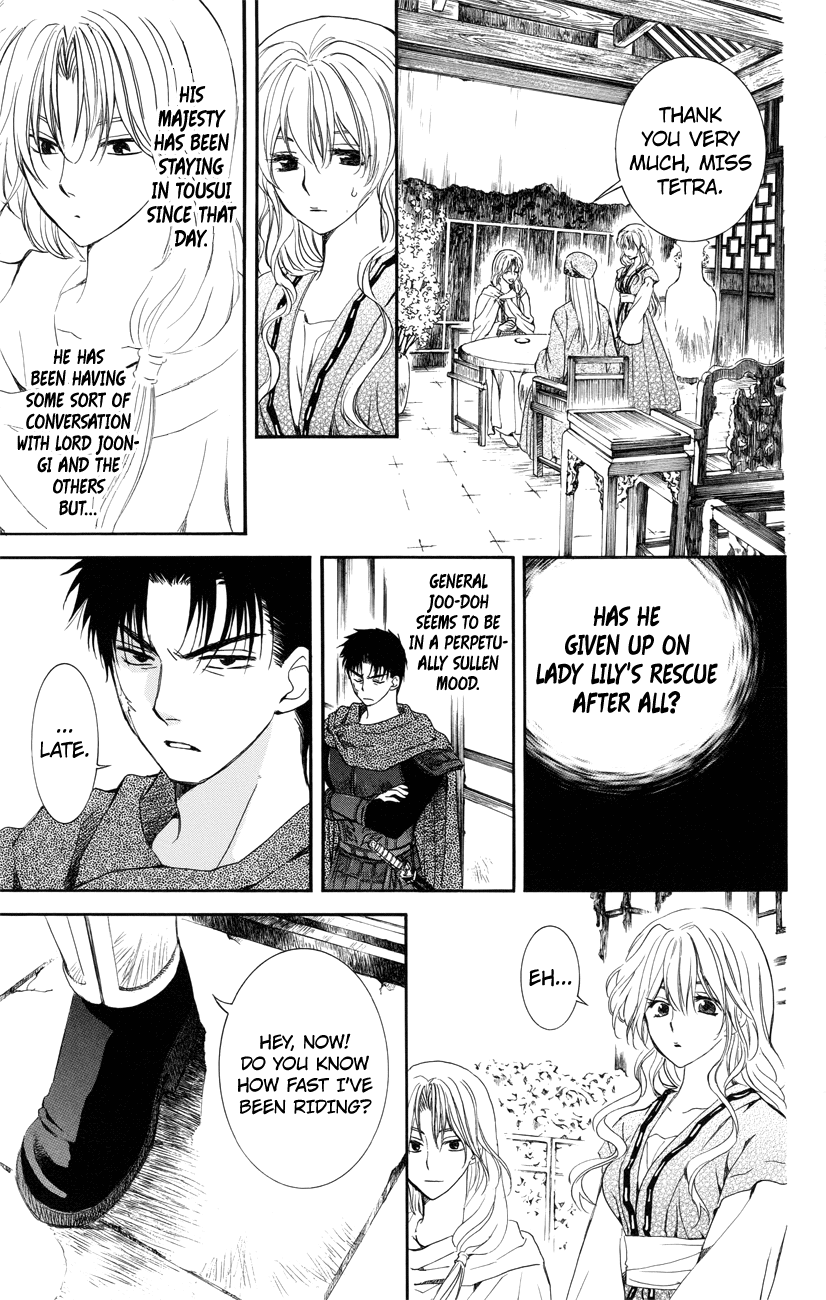Akatsuki no Yona Chapter 114 - Page 25