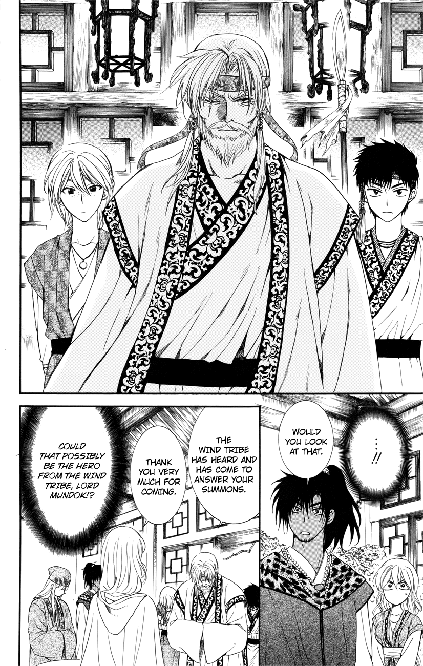 Akatsuki no Yona Chapter 114 - Page 28