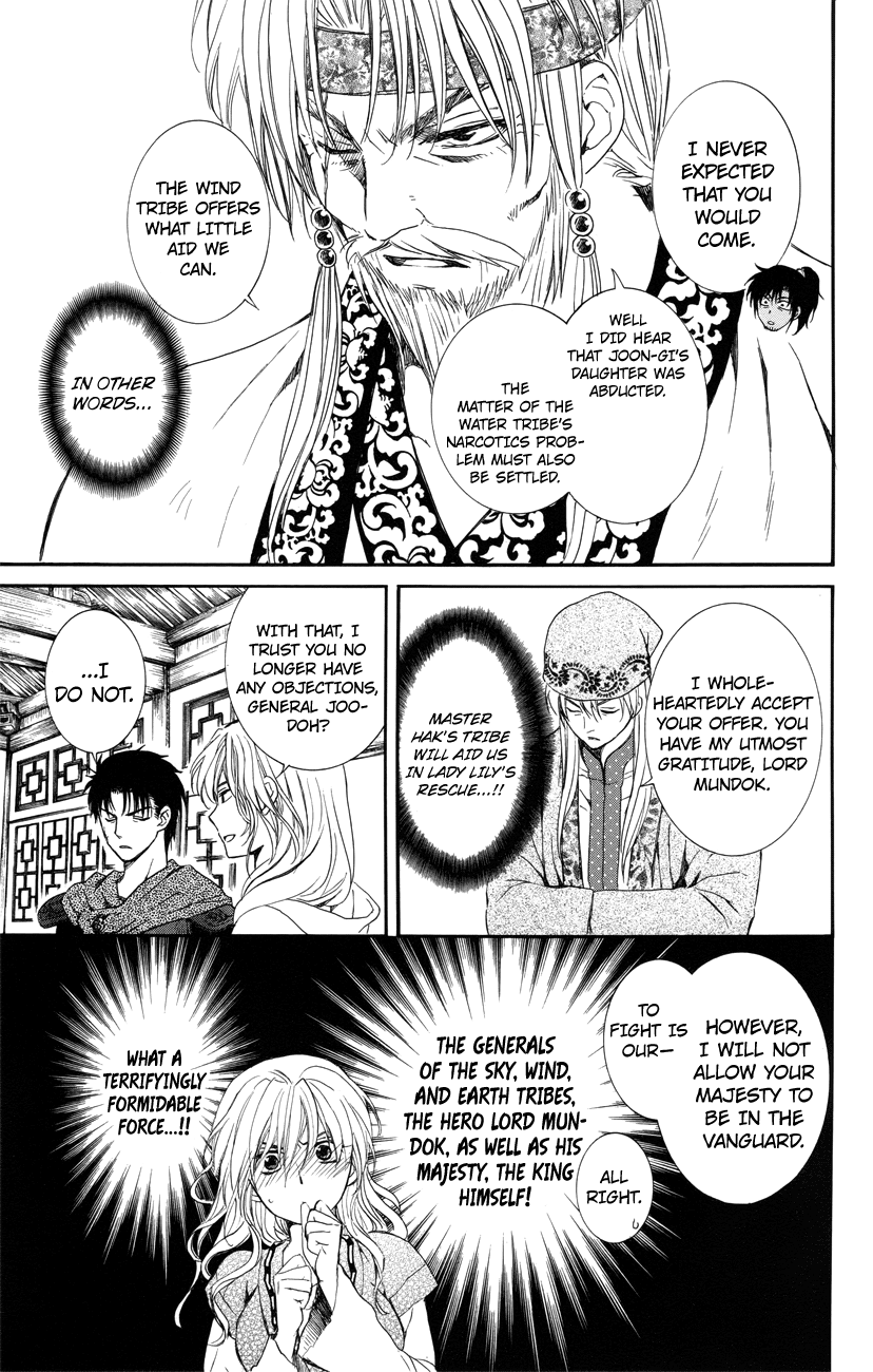Akatsuki no Yona Chapter 114 - Page 29