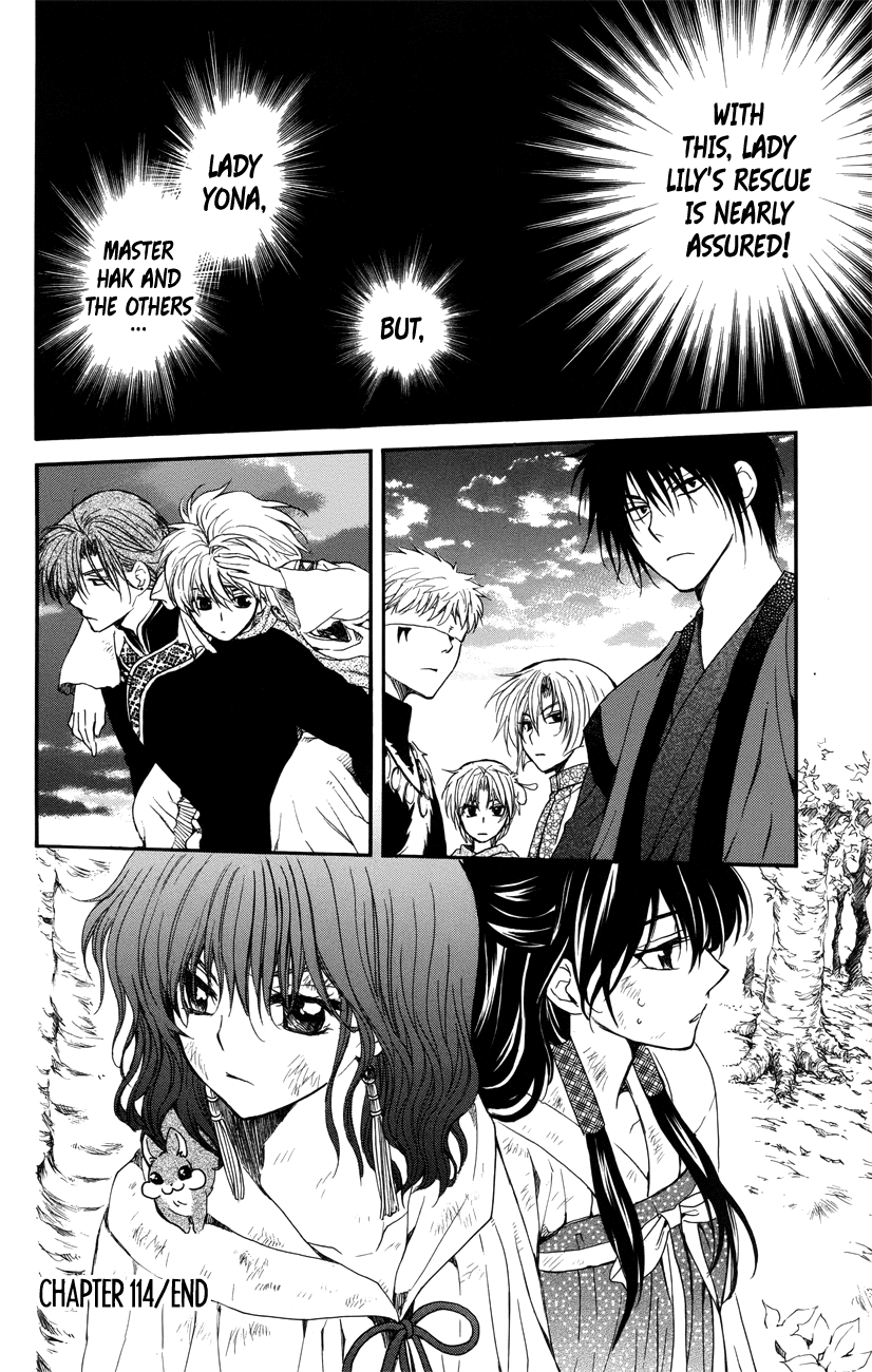 Akatsuki no Yona Chapter 114 - Page 30