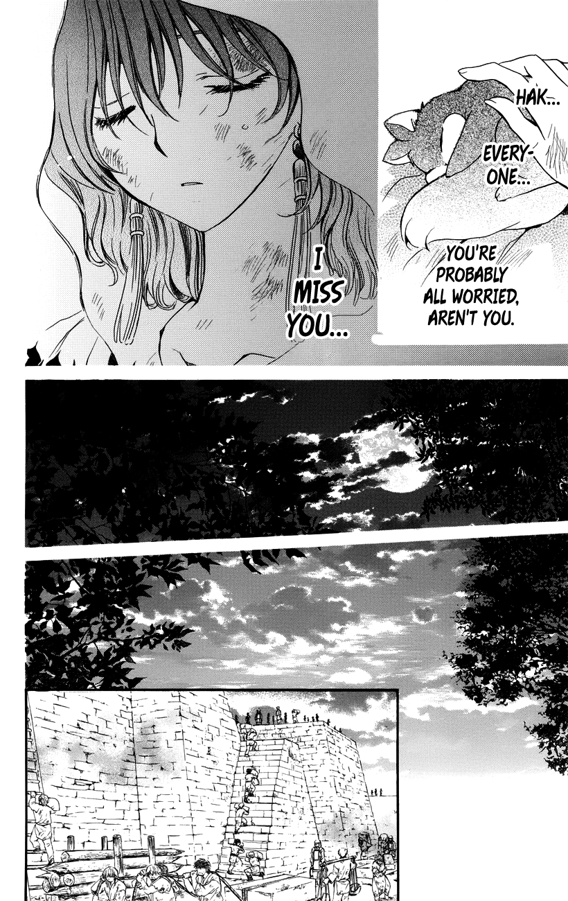 Akatsuki no Yona Chapter 114 - Page 6