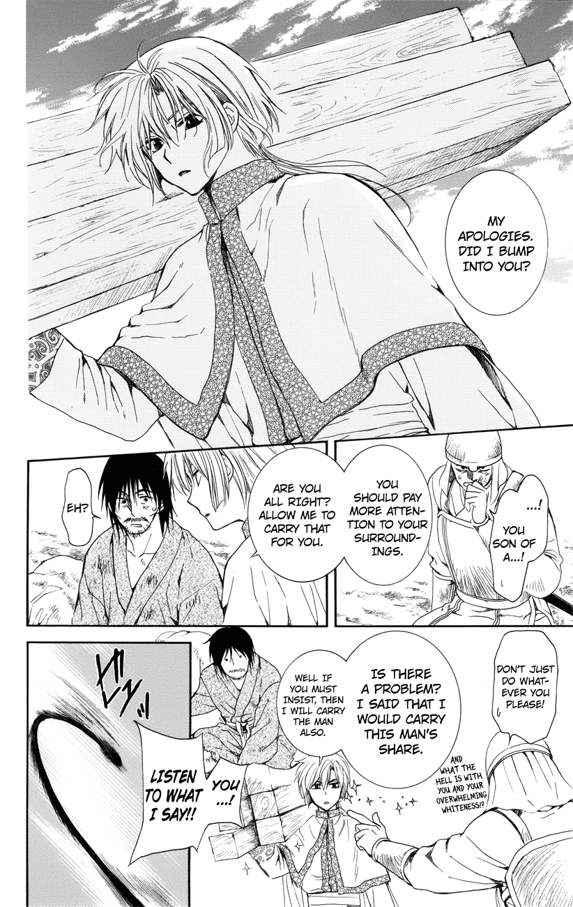 Akatsuki no Yona Chapter 114 - Page 8