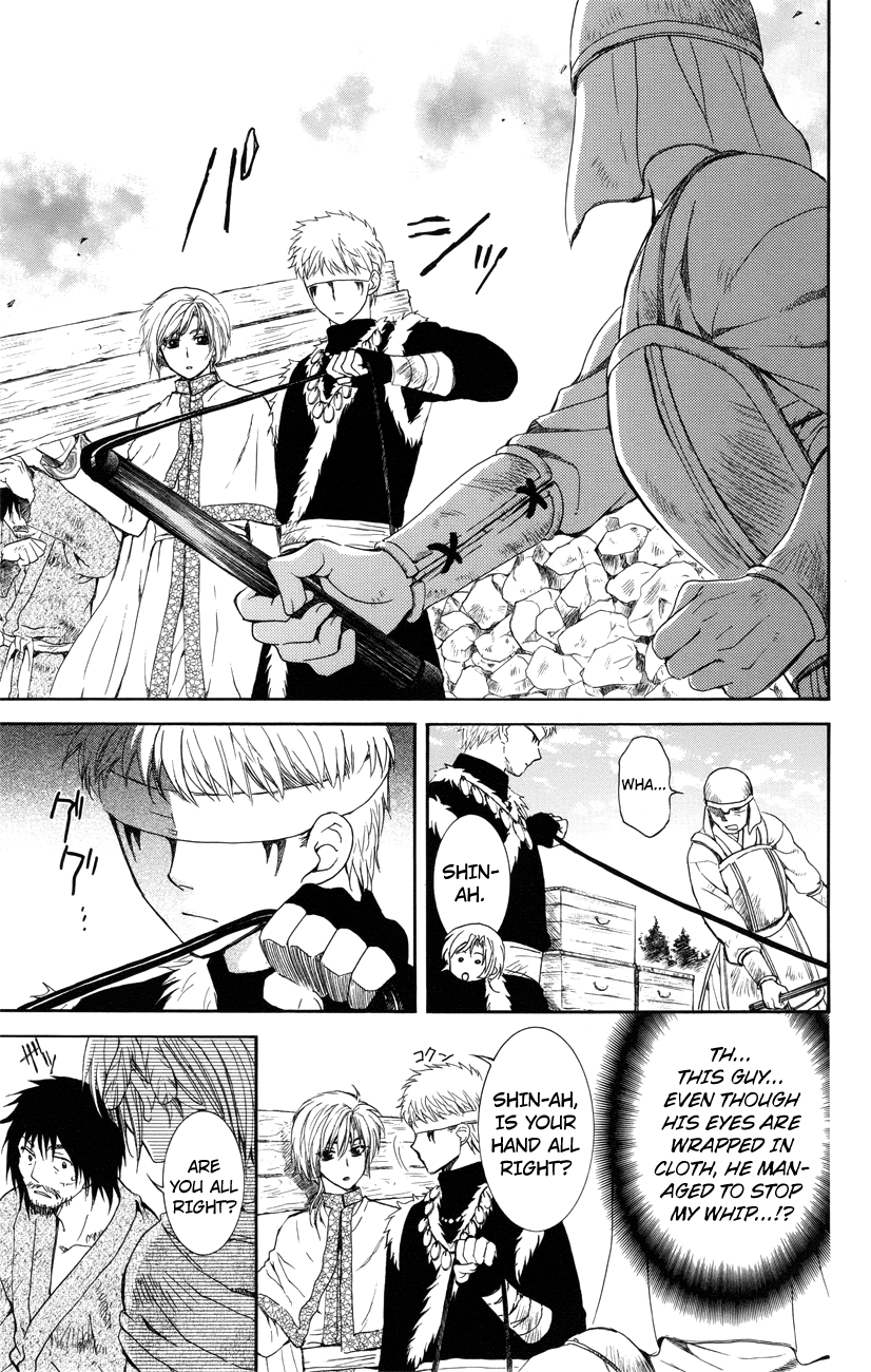 Akatsuki no Yona Chapter 114 - Page 9