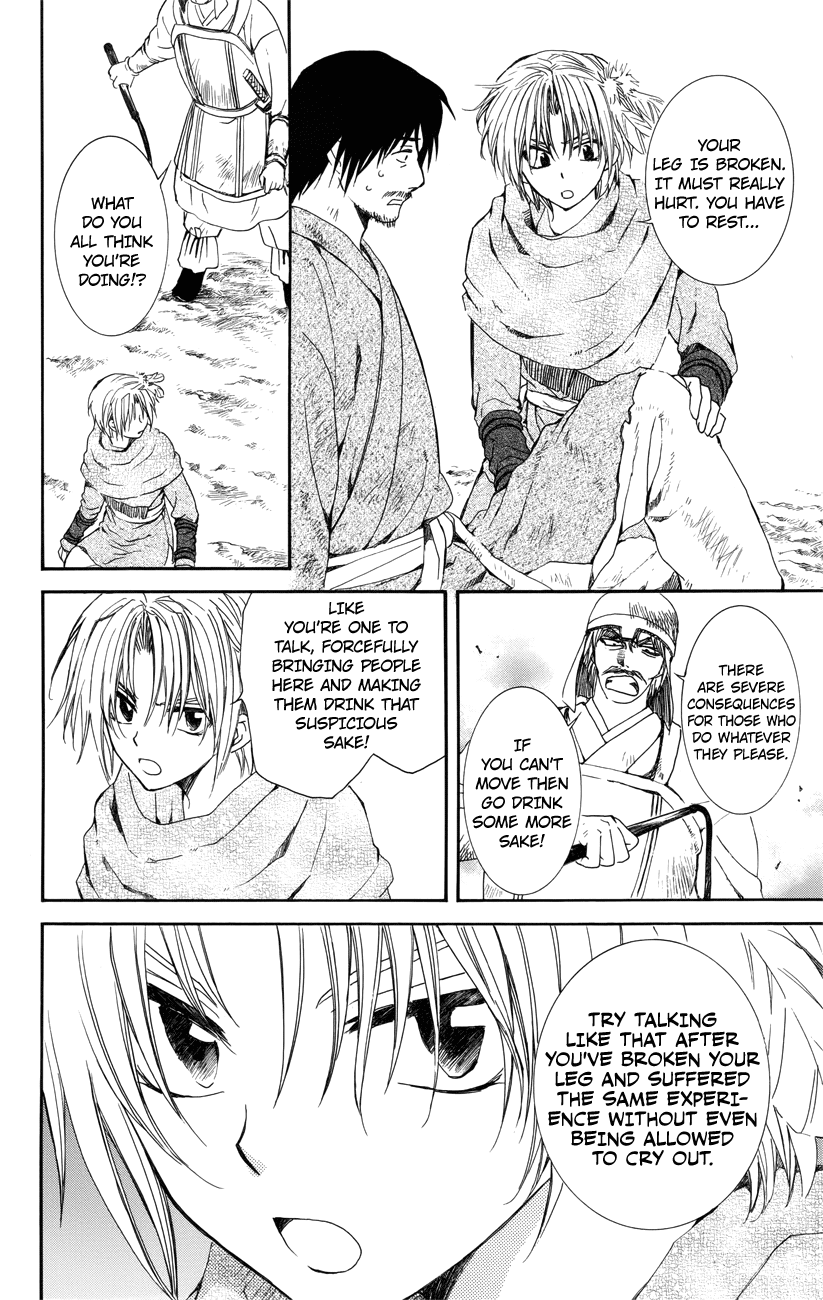Akatsuki no Yona Chapter 114 - Page 10