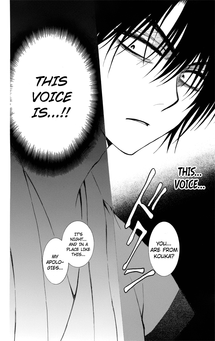 Akatsuki no Yona Chapter 115 - Page 12