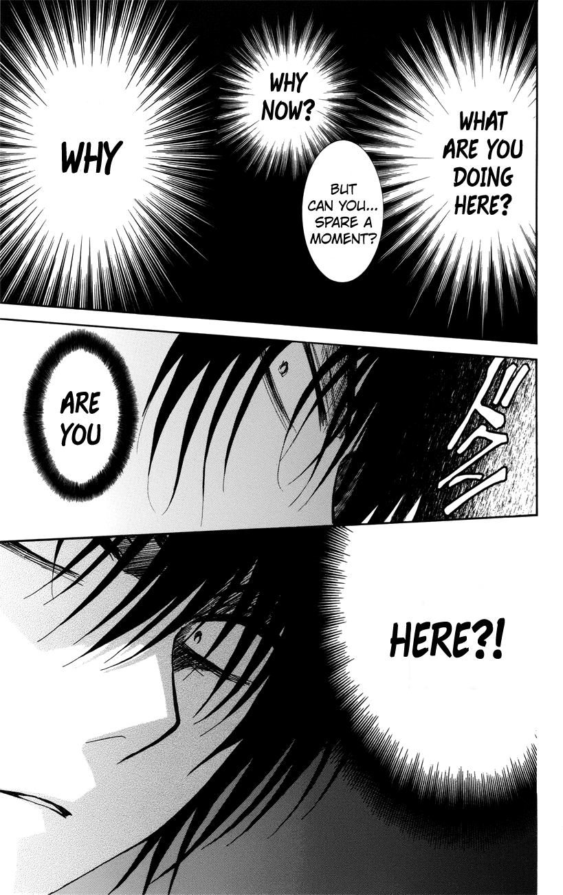 Akatsuki no Yona Chapter 115 - Page 13