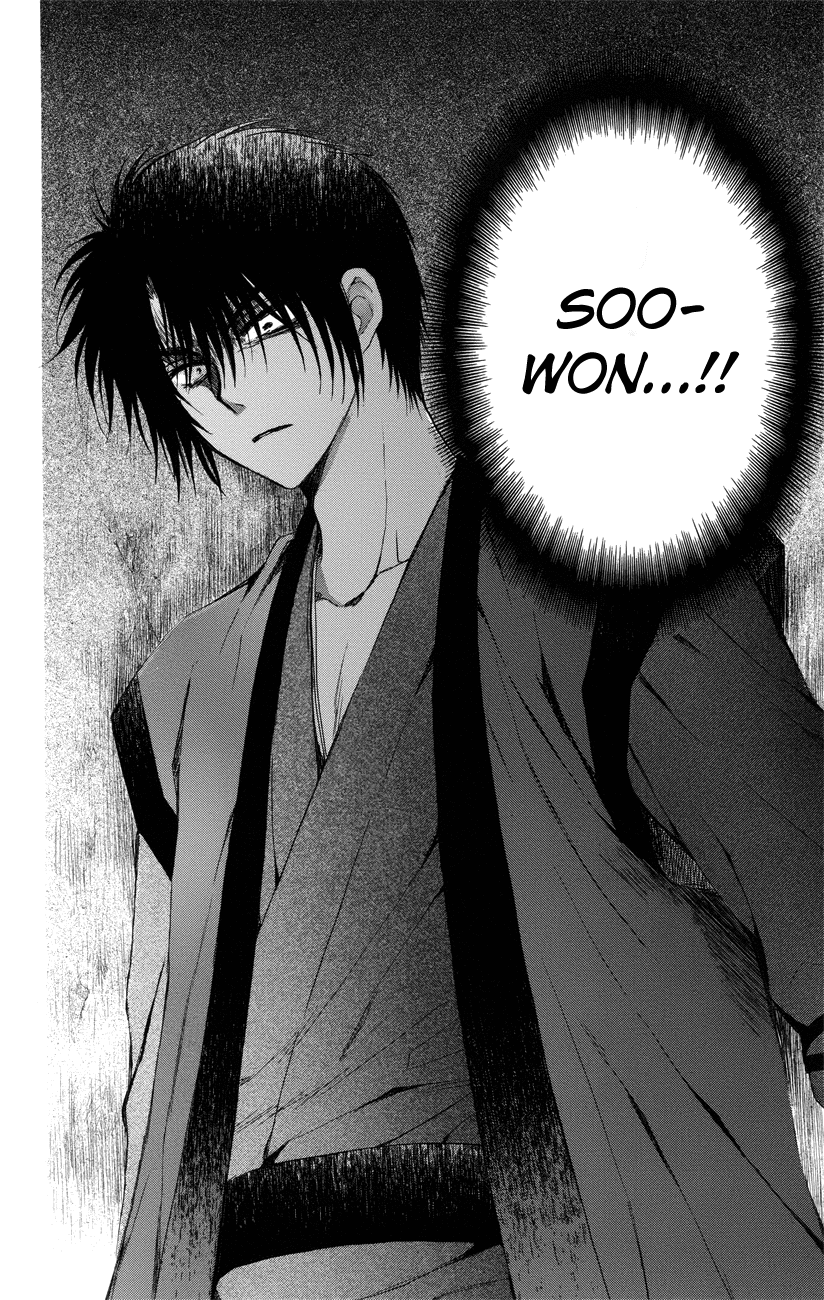 Akatsuki no Yona Chapter 115 - Page 14