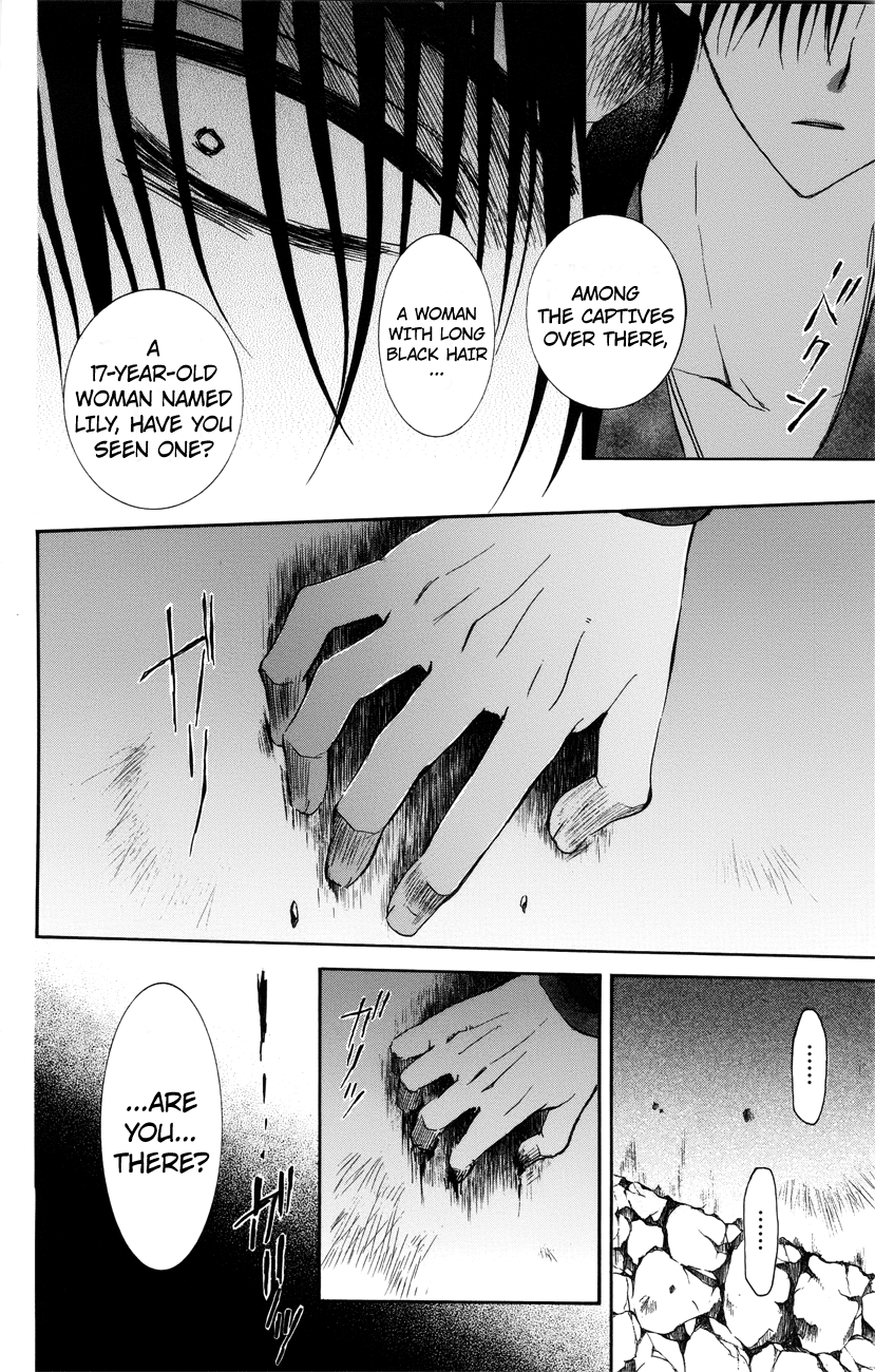 Akatsuki no Yona Chapter 115 - Page 16
