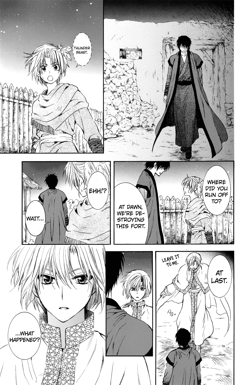 Akatsuki no Yona Chapter 115 - Page 21