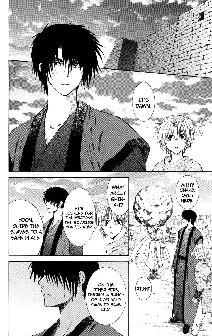 Akatsuki no Yona Chapter 115 - Page 24