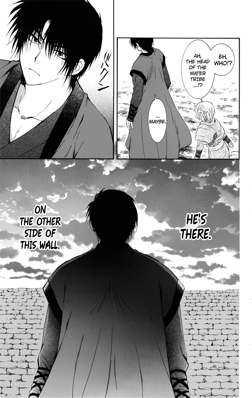 Akatsuki no Yona Chapter 115 - Page 25