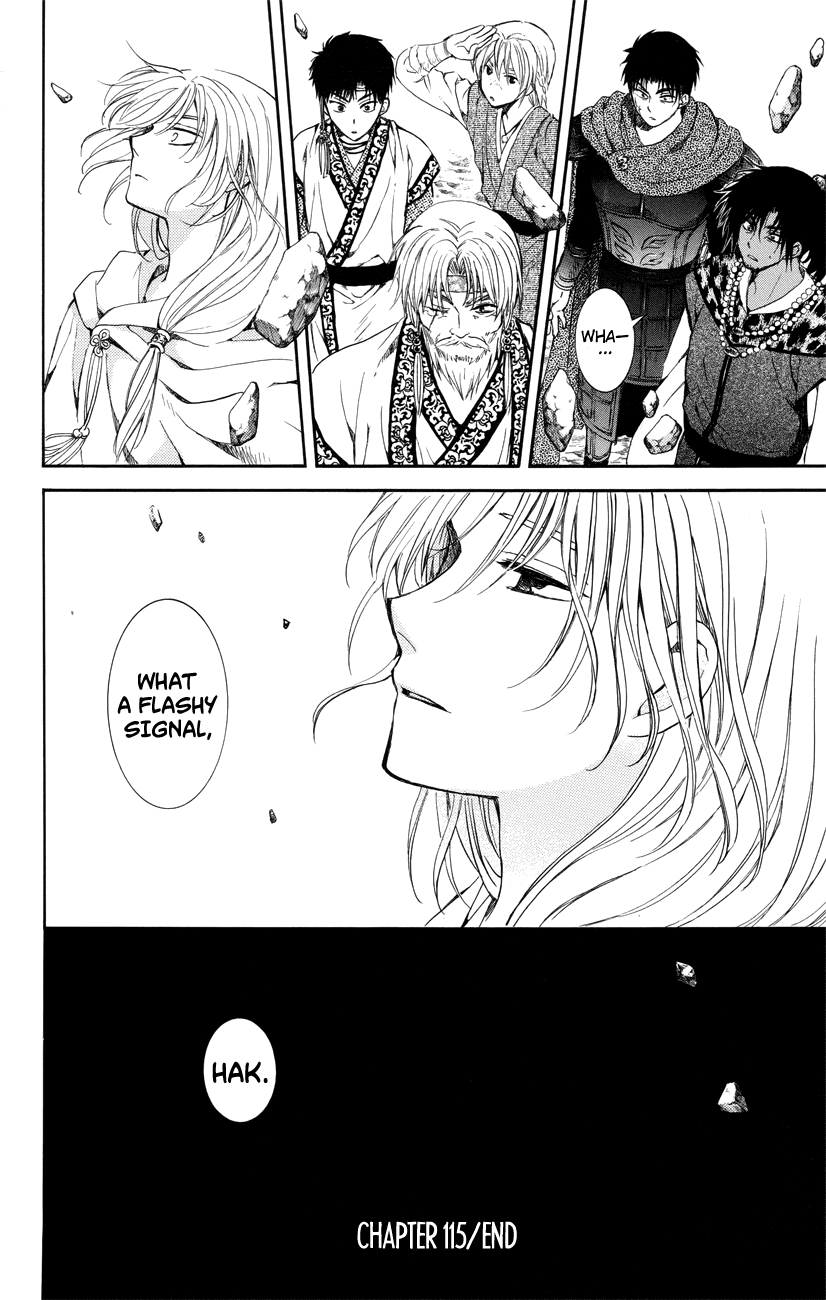 Akatsuki no Yona Chapter 115 - Page 29