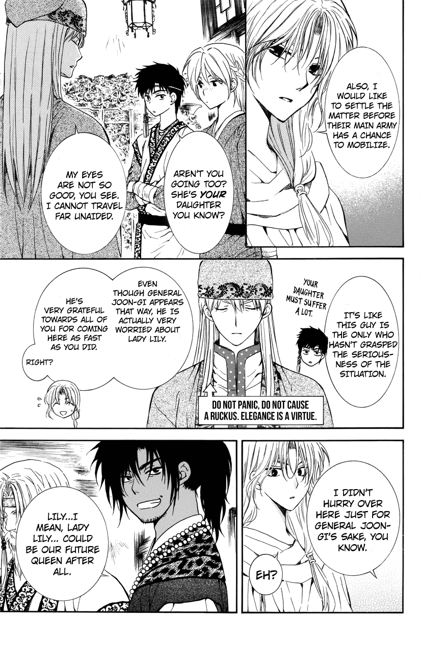 Akatsuki no Yona Chapter 115 - Page 5