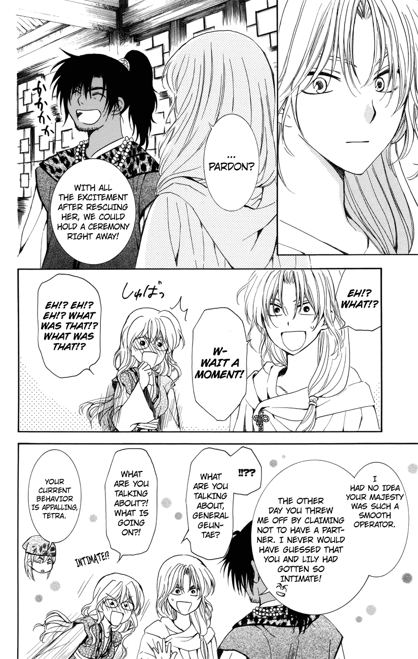 Akatsuki no Yona Chapter 115 - Page 6