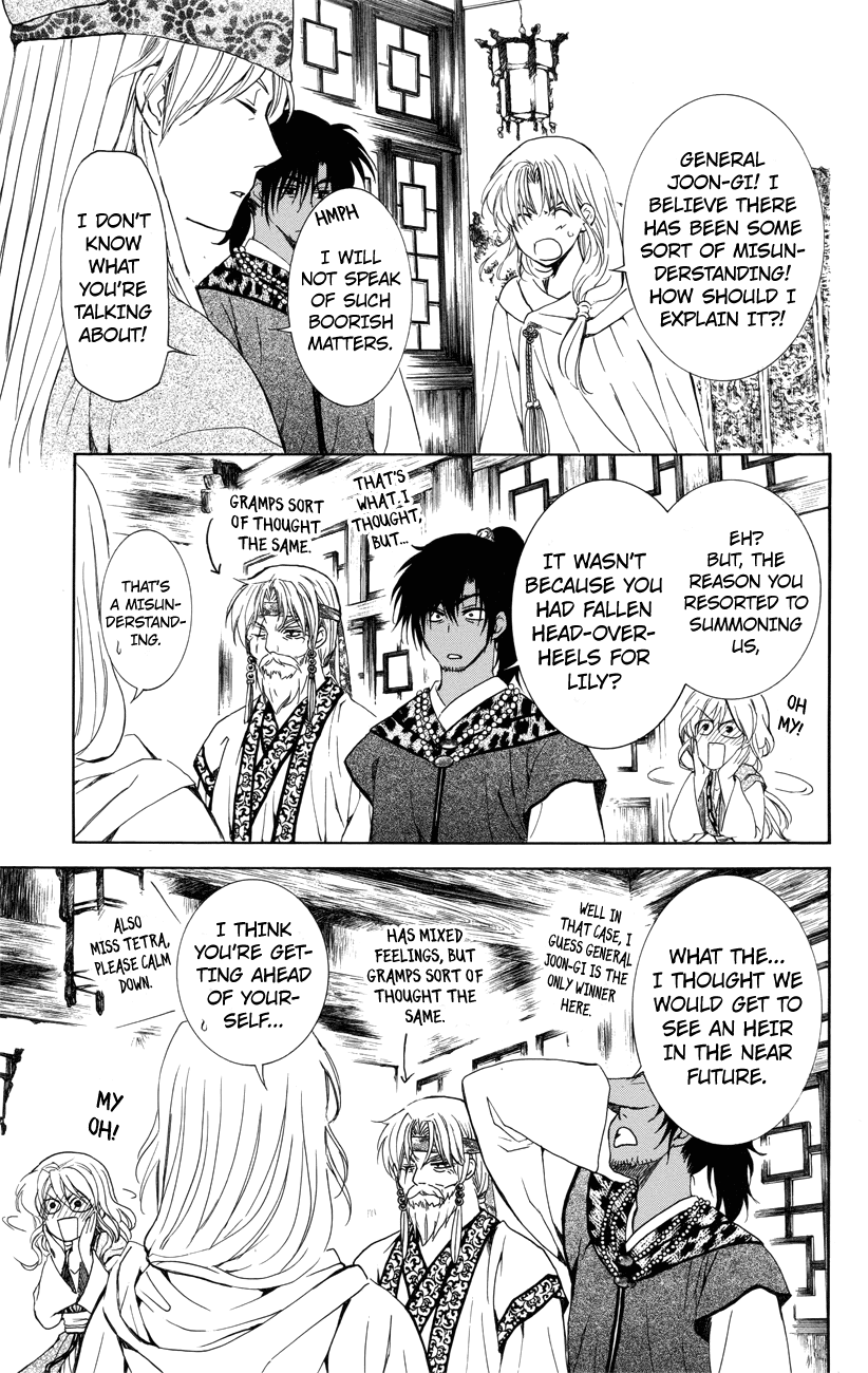 Akatsuki no Yona Chapter 115 - Page 7