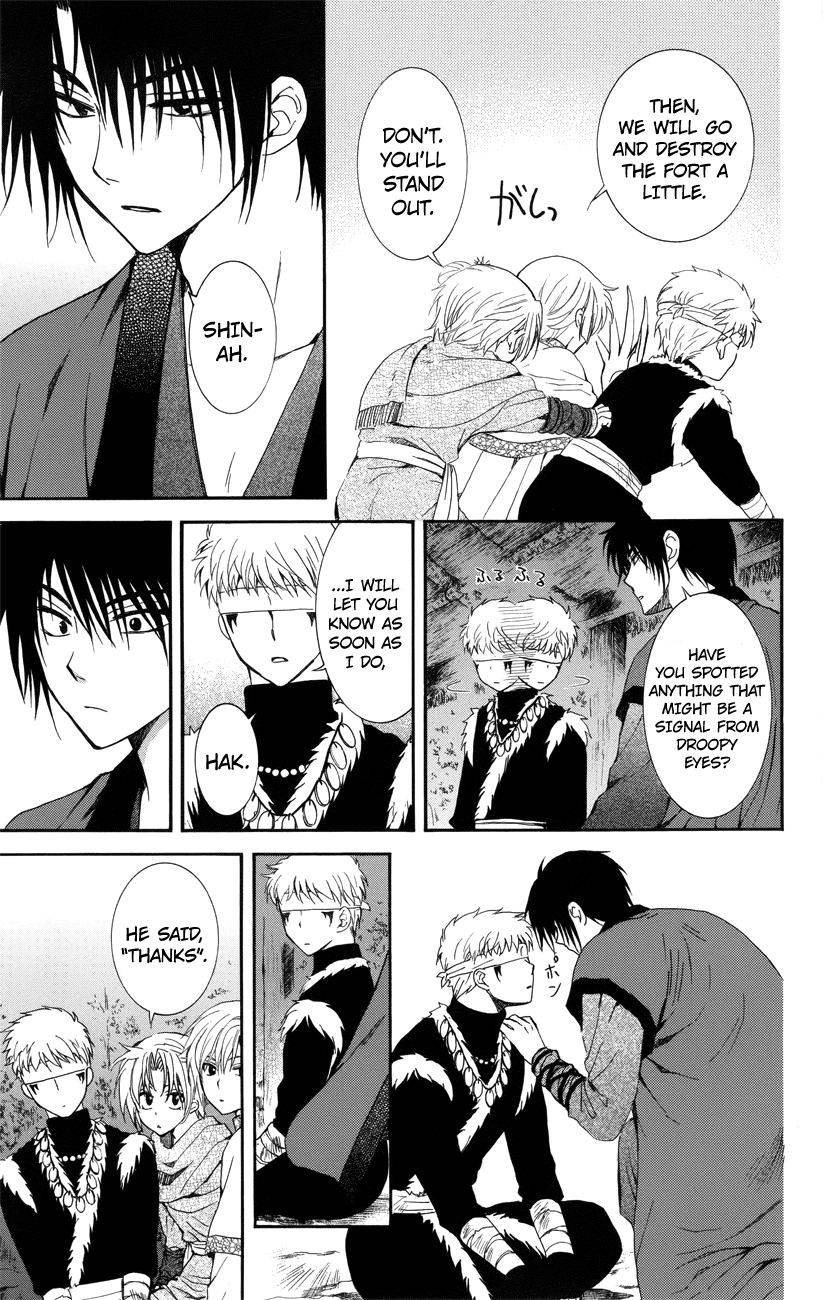 Akatsuki no Yona Chapter 115 - Page 9
